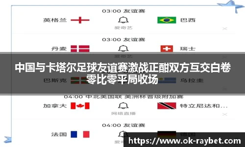 雷竞技app