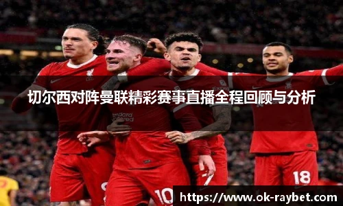 雷竞技官网平台