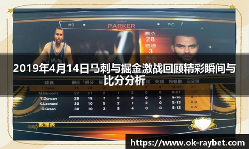 雷竞技app