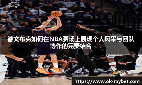 雷竞技官网入口