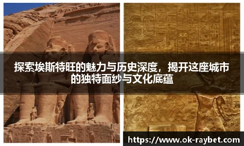 雷竞技官网平台